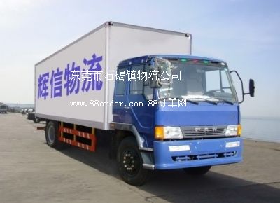 |ݸʯ(zhn)˾|ݸ؛\˾