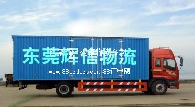 |ݸʯ(zhn)K˾|ݸK؛\(yn)(zhun)˾