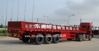 |ݸʯ(zhn)d؛\(yn)˾