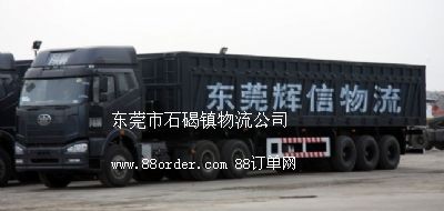 |ݸʯ(zhn)ˮ؛\(yn)˾