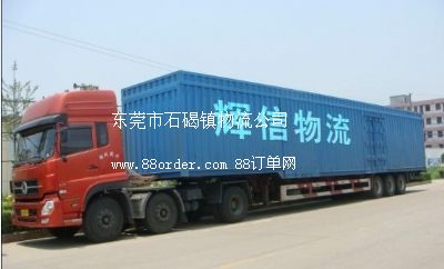 |ݸʯ(zhn)Bd؛\(yn)˾