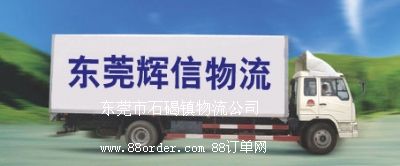 |ݸʯ(zhn)ɽ؛\(yn)˾