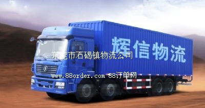 |ݸʯ(zhn)r˾,|ݸr؛\(yn)\(yn)˾