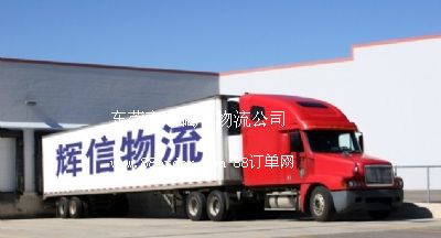 |ݸʯ(zhn)ƽ˾,|ݸƽ؛\\˾