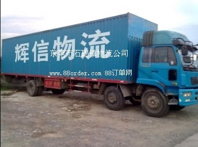 |ݸʯ(zhn)Ϸ˾,|ݸϷ؛\(yn)\(yn)(zhun)˾