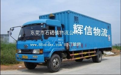 |ݸʯ(zhn)ʏ˾,|ݸʏ؛\(yn)˾