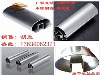 P䓙EAβ۹P䓷ܰ۹