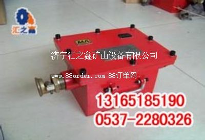 (yng)KDW660/18B͵Vø汾ֱ(wn)Դ