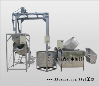 ըˮa(chn)C(j)еըO(sh)