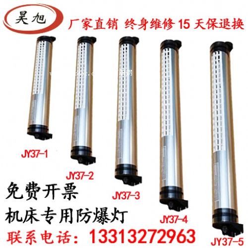 (sh)ؙC(j)/܇LED ˮɹ⹤