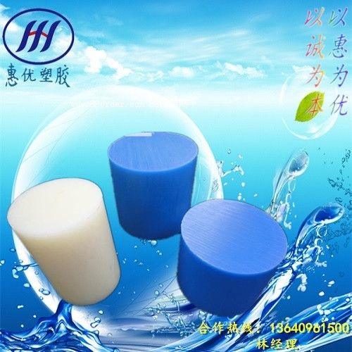 ɽM(jn)x{(ln)ɫMC901L(zhng){(ln)ɫܶ