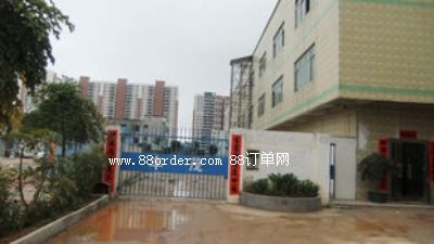 л(yng)^(q)L(zhng)SïˇƷS