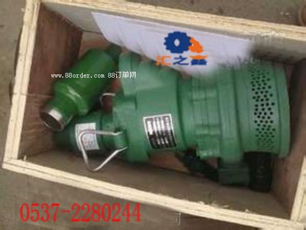 IQYW25-70L(fng)(dng)ɳ۝ˮ  L(fng)(dng)ɳ۝