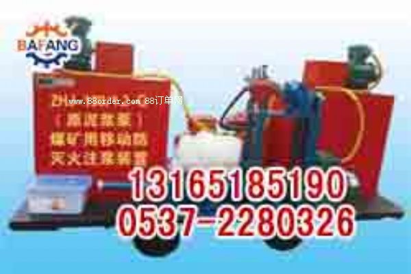 ̓rDQ-1000 ȼͶl(f)b