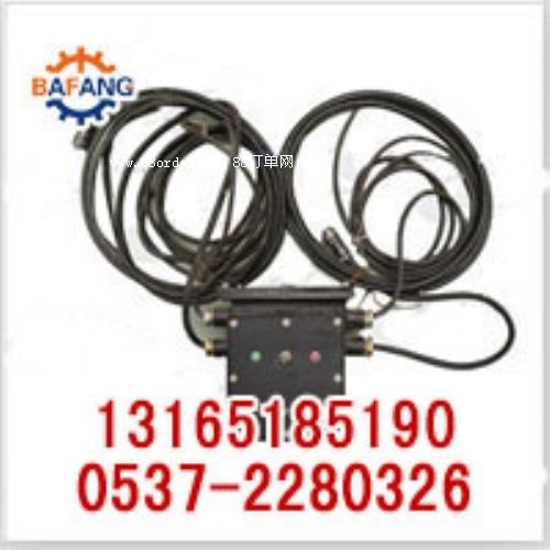 úV\(yn)ݔȫ(bo)bؙC(j)