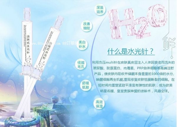 a(chn)ͿĨʽˮᘡVCC˪