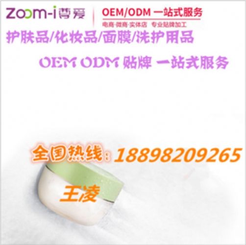 ӹQʮħ˪Vݻ^(q)OEMNƶa(chn)Sҡ