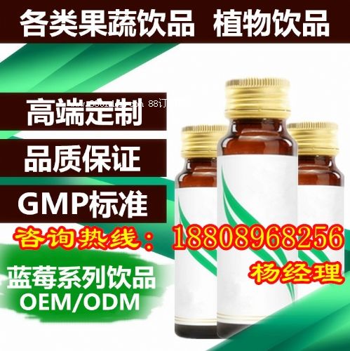 {(ln)ݮزƿbڷϼӹ=b=OEMS