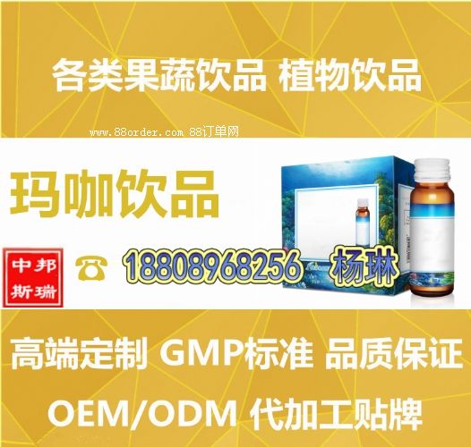 Ʒ,΢,30ml.50mlCϽƷ