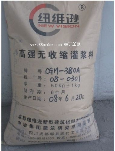 CGMӹ ϺCGM{a(chn)S (yng)