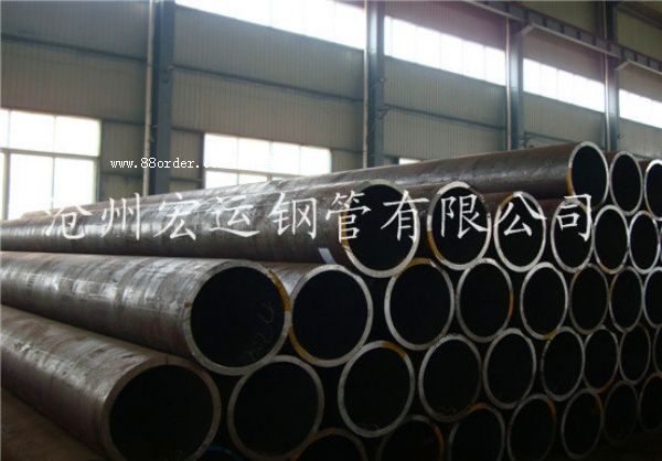 (yng)gb8162Y(ji)(gu)20#o(w)p䓹܏SҬF(xin)؛