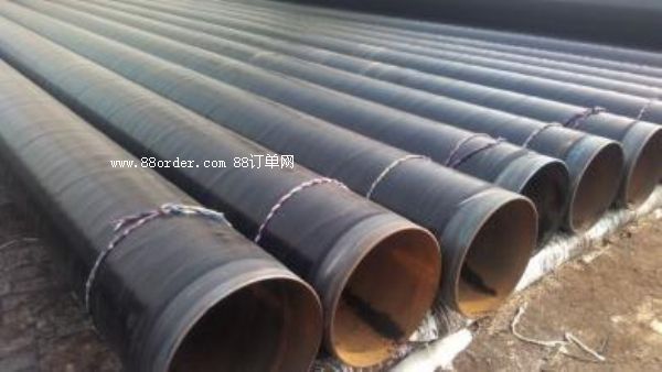 SֱN3pe䓹Q235Bp񻡺䓹ܬF(xin)؛