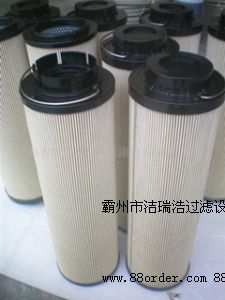 QYLX-400×30Q2黎明濾芯