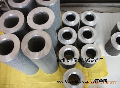 TZX2-10×20W黎明濾芯