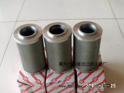 TZX2-25×10Q黎明濾芯