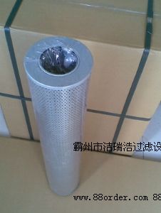替代黎明濾芯SFX1300×10