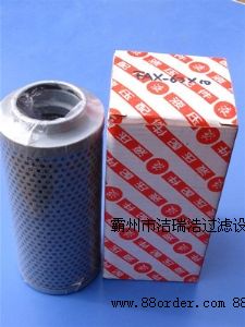 STFX-25×80黎明濾芯