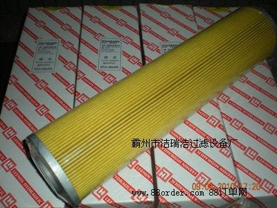 STFX-100×180黎明濾芯