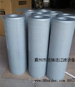 XU-B16×50黎明濾芯