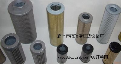 替代UX-100×100黎明濾芯