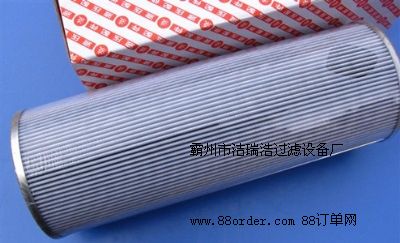 黎明濾芯X-CX40×100