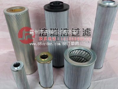 SFAX-25×5替代黎明濾芯