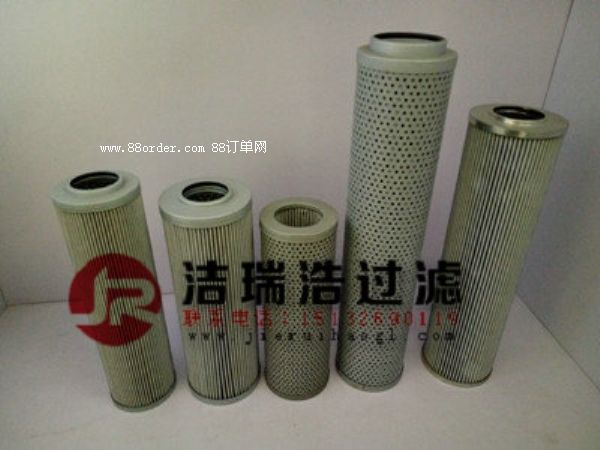 0660D005BN/HC賀德克濾芯驗收合格的標準