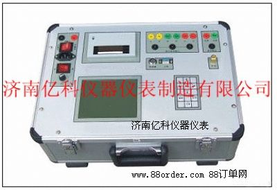 ߉_(ki)P(gun)(dng)Ԝy(c)ԇx