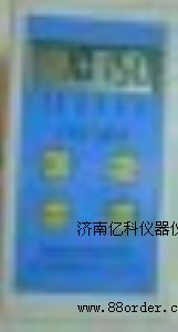 yʽ(sh)֜؝ȴ≺Ӌ(j)