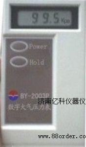 yʽ(sh)ִ≺Ӌ/(sh)ִ≺