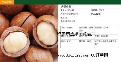 خa(chn)؛(jin) ̓rl(f) (jin)ʺ Ĺ ζ 20