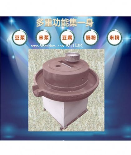 專業(yè)定制電動(dòng)石磨商用豆?jié){機(jī)磨漿機(jī)