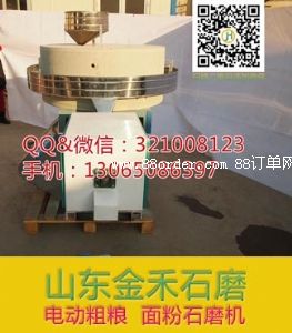 늄(dng)ʯĥ 늄(dng)ĥ