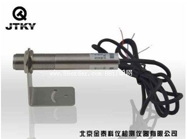 紅外測溫儀JTCIL800