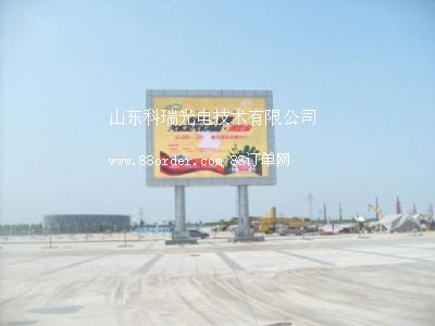 |I\(yn)LEDȫɫ҃(ni)@ʾ