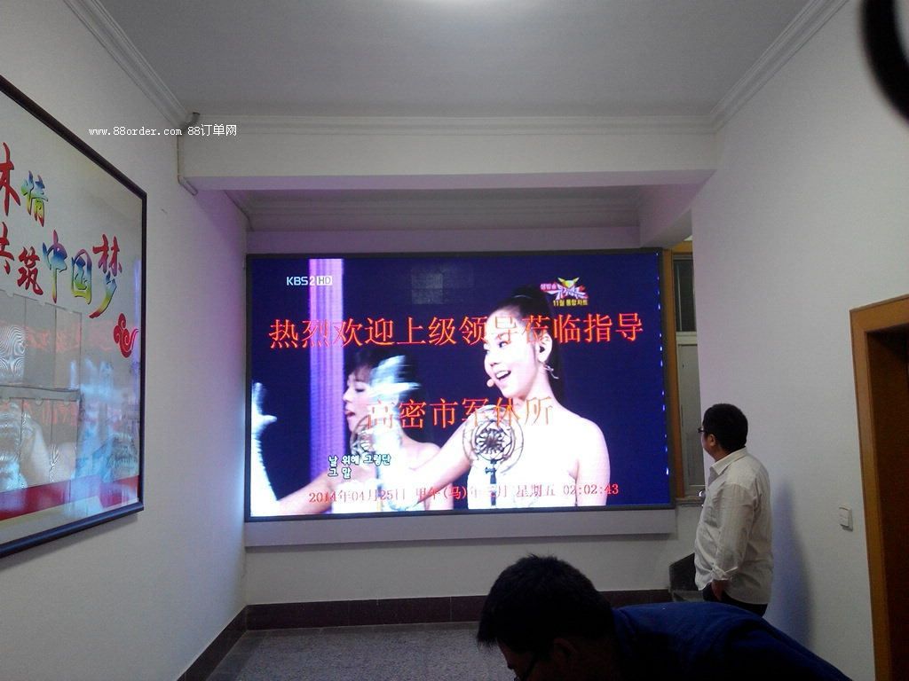 青州金運(yùn)河LED室內(nèi)外全彩色顯示屏