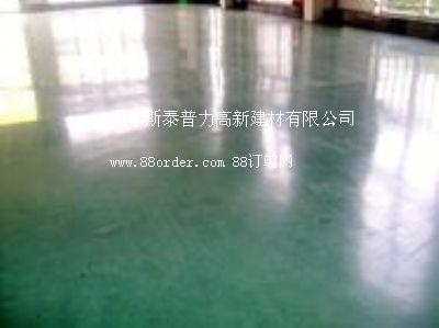 ݵ³ǅ^(q)SֱNĽɰĥƺ