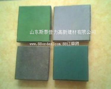 ݵ³ǅ^(q)IɰĥƺϲֻD