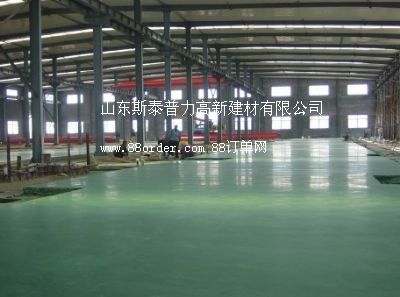 ݵ³ǅ^(q)ɰĥƺʩ׳F(xin)Ć}