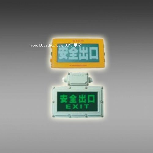 防爆標(biāo)志燈